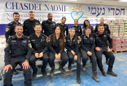 משטרת ישראל מתנדבים בחסדי נעמי