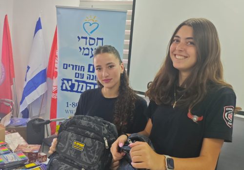 מתנדבות מקסימות בפעילות חשובה למען ילדים ממשפחות נזקקות